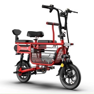 Xe đạp điện xe điện adiman