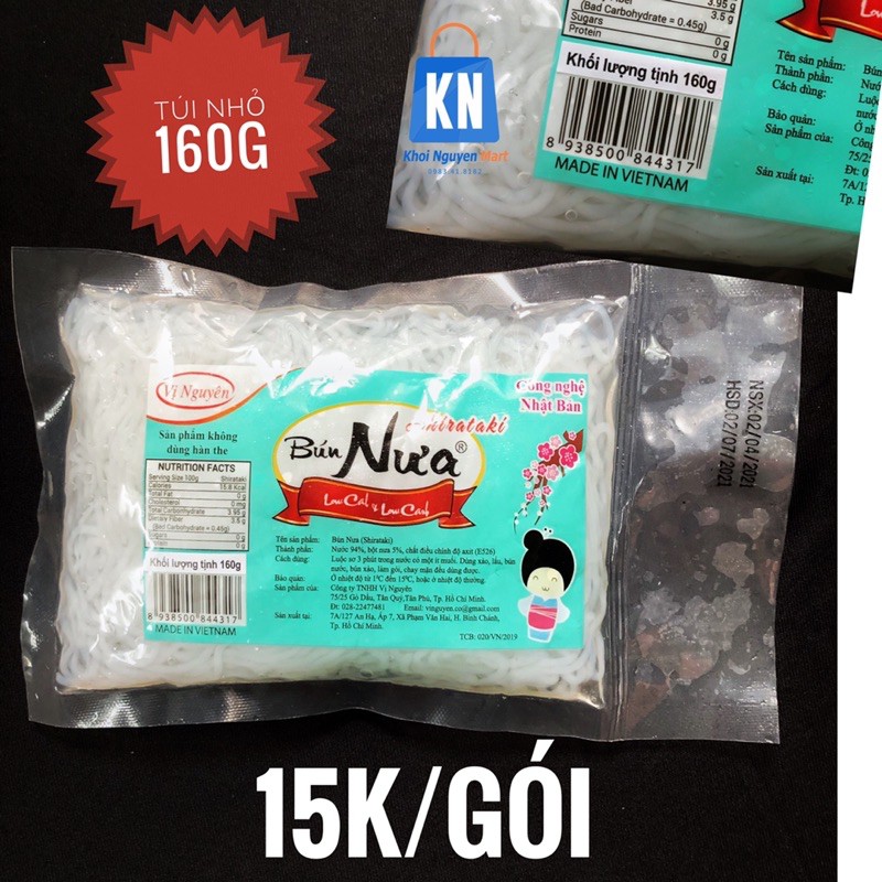 Bún Nưa Gói Nhỏ 160gr