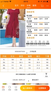 ĐẦM SUÔNG TRUNG NIÊN CAO CẤP