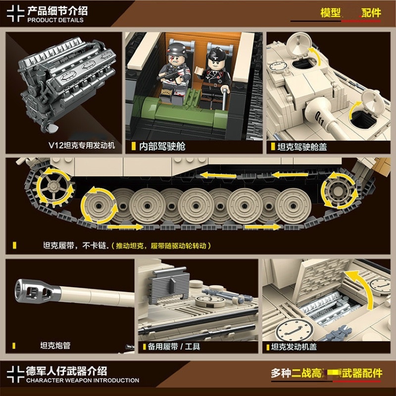 Army world war II Quan guan 100066 Bộ đồ chơi lắp ráp mô hình Xe Tank King Tiger của Đức Quốc Xã trong thế chiến 2