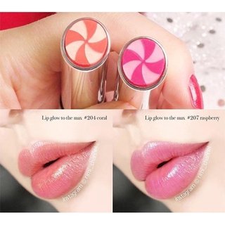 SON DƯỠNG DIOR LIP GLOW TO THE MAX