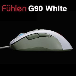 Chuột Fuhlen G90