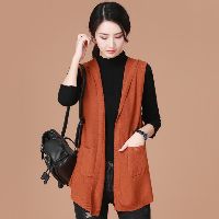 Áo Khoác Len Cardigan