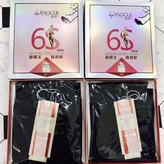 Quần tất 3d 6s hàng loại 1 3 tem