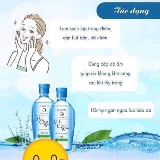 Combo nước tẩy trang senka &amp; bông tẩy trang sạch thoáng, dịu nhẹ