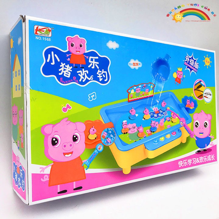 [ Hà Nội | Tp HCM ] Đồ chơi câu cá Peppapig KD1763 [GIÁ ƯU ĐÃI]