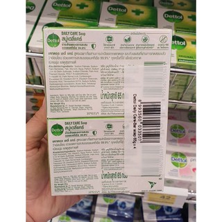 Xà Bông Kháng Khuẩn Dettol Thái Lan 65gram