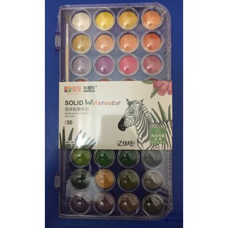 Màu nước SOLID khô, dạng nén.