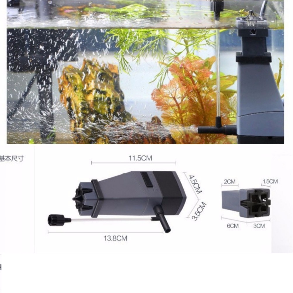 Lọc váng bể cá Sunsun JY-02, JY-03