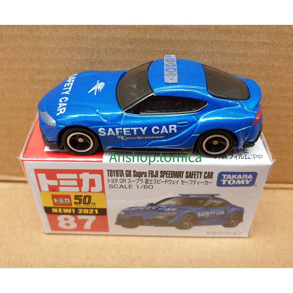 Mô hình xe C.Sát Toyota màu xanh tomica Nhật Bản No87