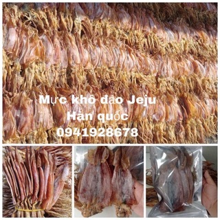 Khô mực Côn Đảo