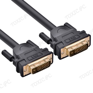 Cáp Chuyển Đổi Dvi to Dvi (Dvi 2 đầu) 1.5m
