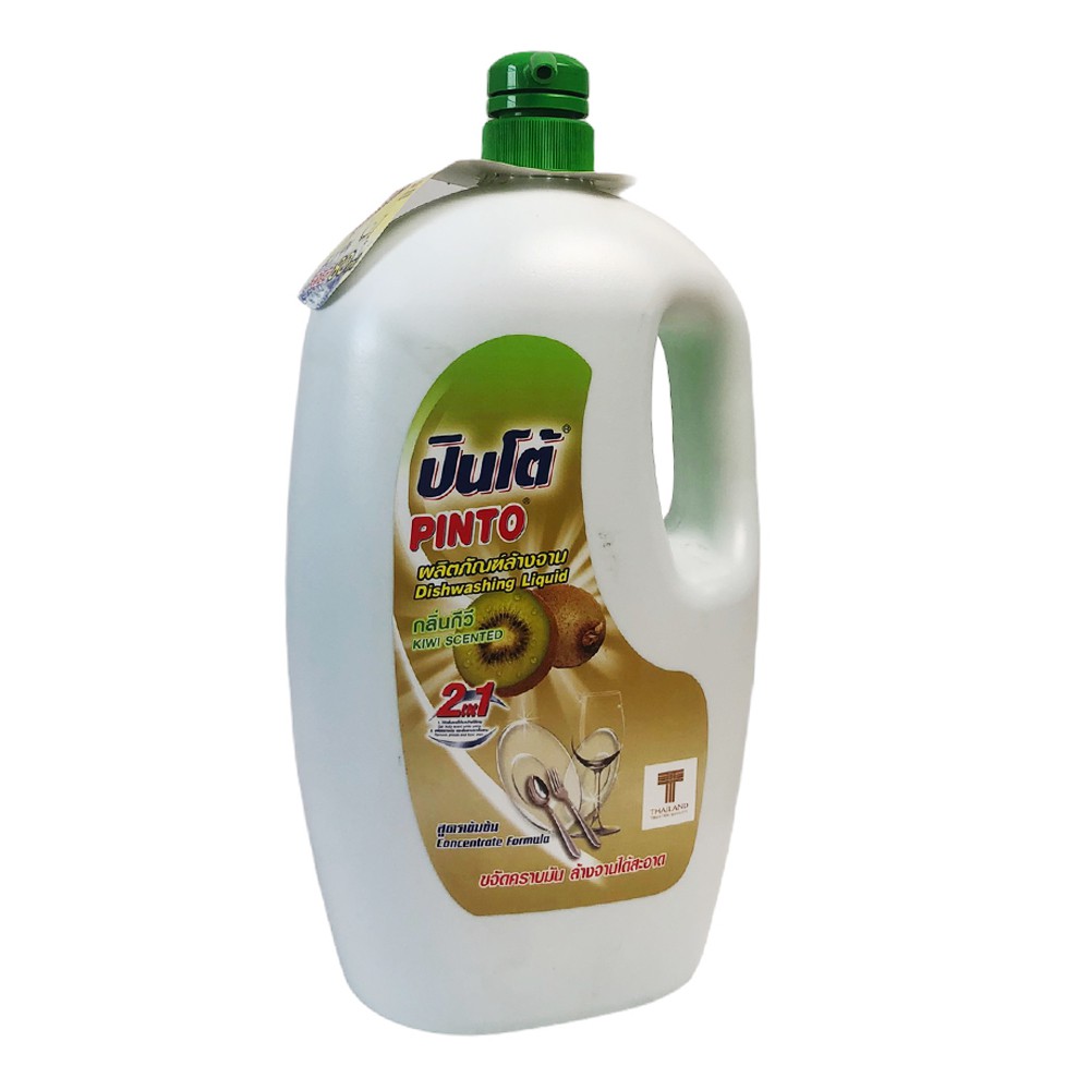 Nước rửa chén đậm đặc hương kiwi PINTO Thái Lan 1800ml - can - 2in1 hoạt chất dưỡng da tay