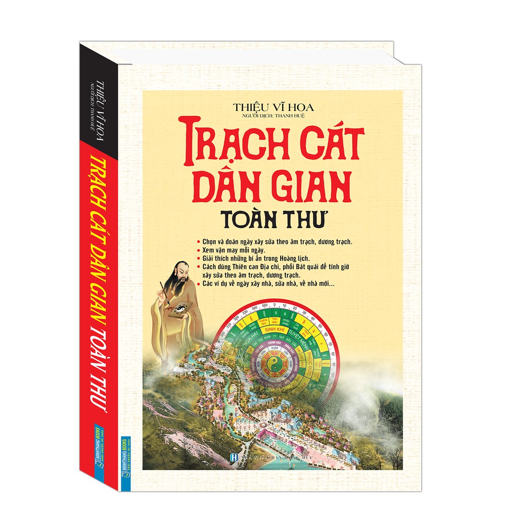 Sách - Trạch Cát Dân Gian Toàn Thư (bìa cứng)