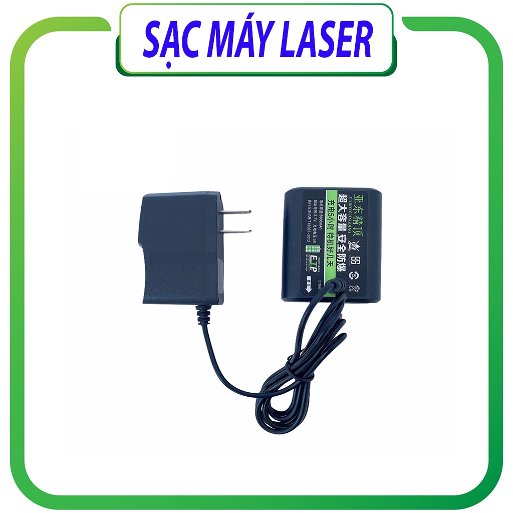 Sạc pin máy cân bằng tia laser