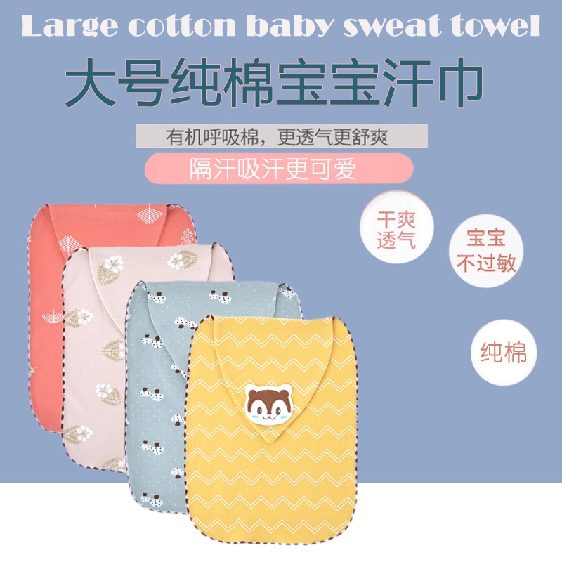 Khăn Cotton Dệt Kim In Hình Động Vật Xinh Xắn Cho Bé