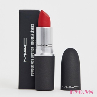 Son Mac ruby woo