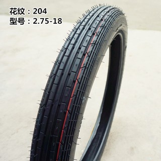 Lốp Xe Mô Tô Chống Trượt Letuy 2.75-18 Chất Lượng Cao