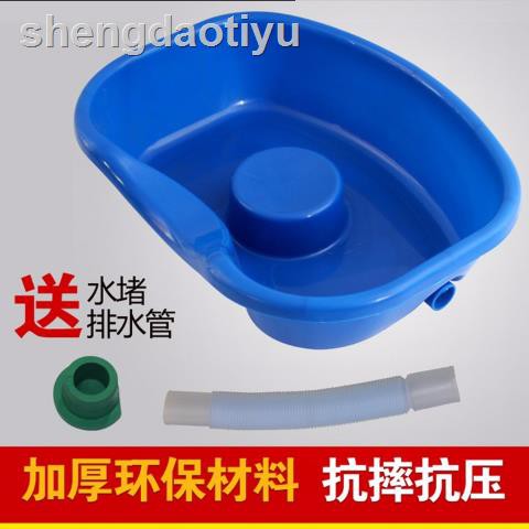 Gối Nằm Chăm Sóc Sức Khỏe Tiện Dụng Cho Gia Đình