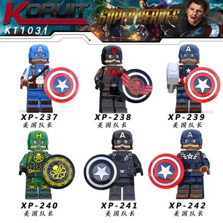 Đồ chơi mô hình khối lắp ghép mini hình Captain America kt1031