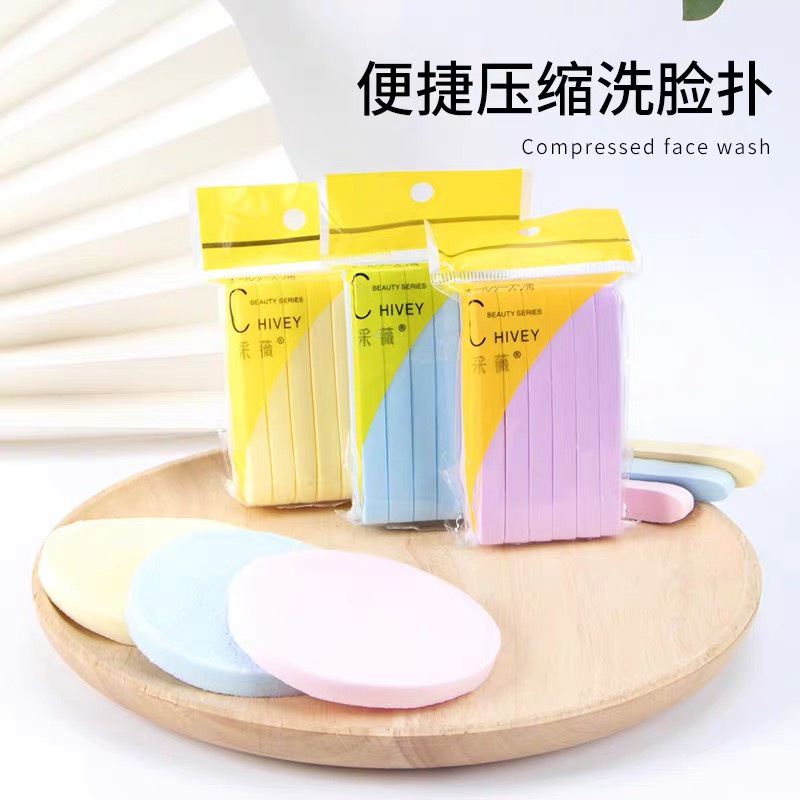 Bông Nở Rửa Mặt bọt biển Chivey 88093 (Lẻ 1 Chiếc)