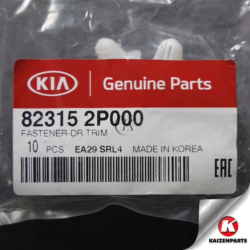 Vít nhựa táp pi chính hãng KIA | 823152P000