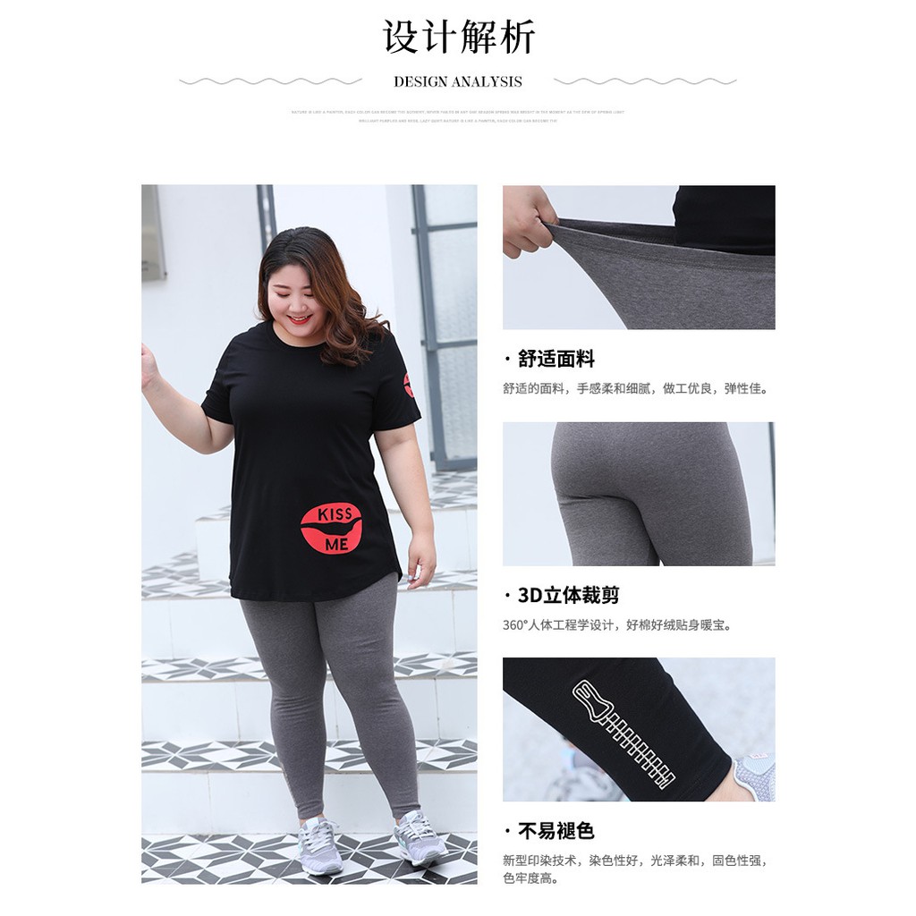 quần bó big size legging thun - dây kéo QA01