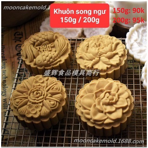 Khuôn trung thu LÒ XO đóng bánh 200g các mẫu mới nhất
