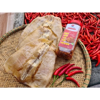 Mực  rim xé sợi Cô Kiệu