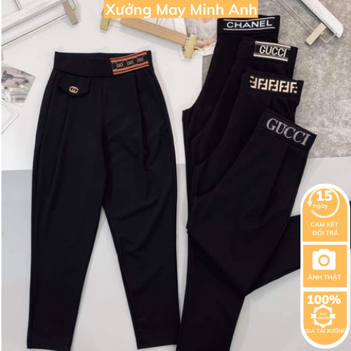 QUẦN BOM UMI CẠP CHỮ - QUẦN BAGGY CÔNG SỞ CẠP CHỮ SIÊU HOT