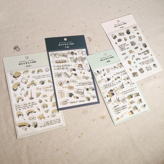 Sticker Gilding ánh nhũ - Room17vn