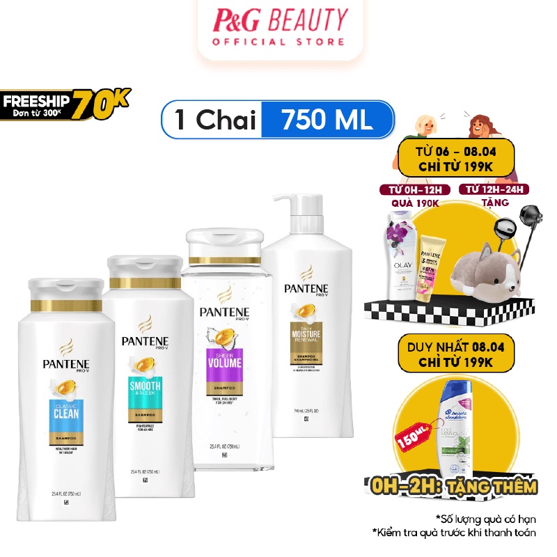 Dầu Gội Pantene Mỹ nhiều mùi hương 750ml