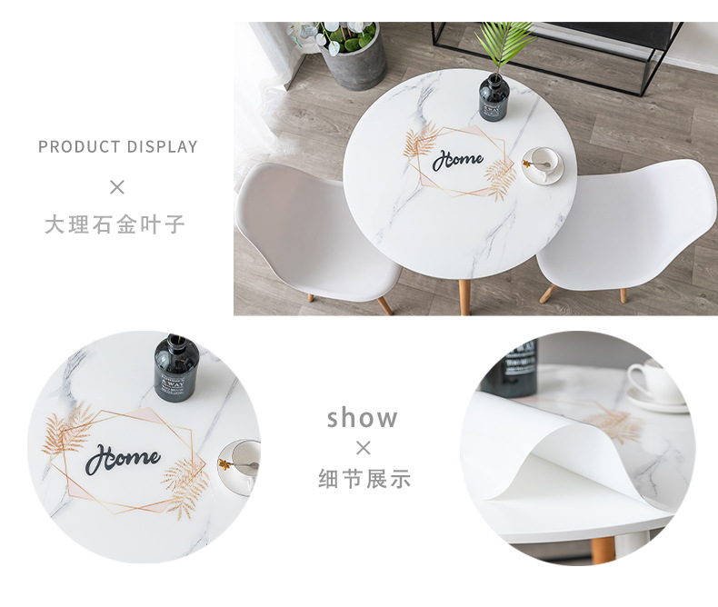 Khăn trải bàn tròn chống nước làm bằng nhựa PVC sang trọng