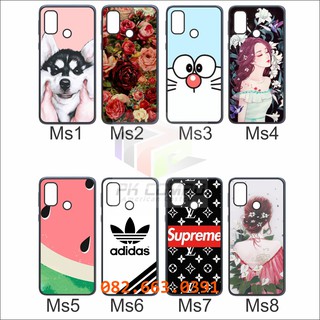 Ốp lưng Vsmart Joy 4 dẻo in hình siêu dễ thương