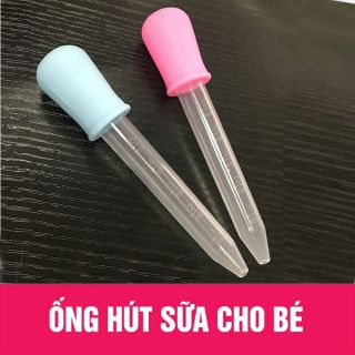 Combo 10 ống hút sữa cho bé lười ăn