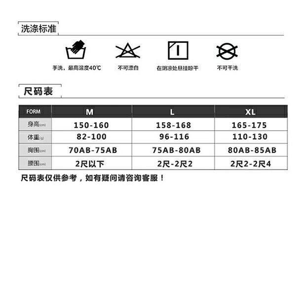 Đồ Bơi Một Mảnh Họa Tiết Ca Rô Quyến Rũ Dành Cho Nữ | BigBuy360 - bigbuy360.vn