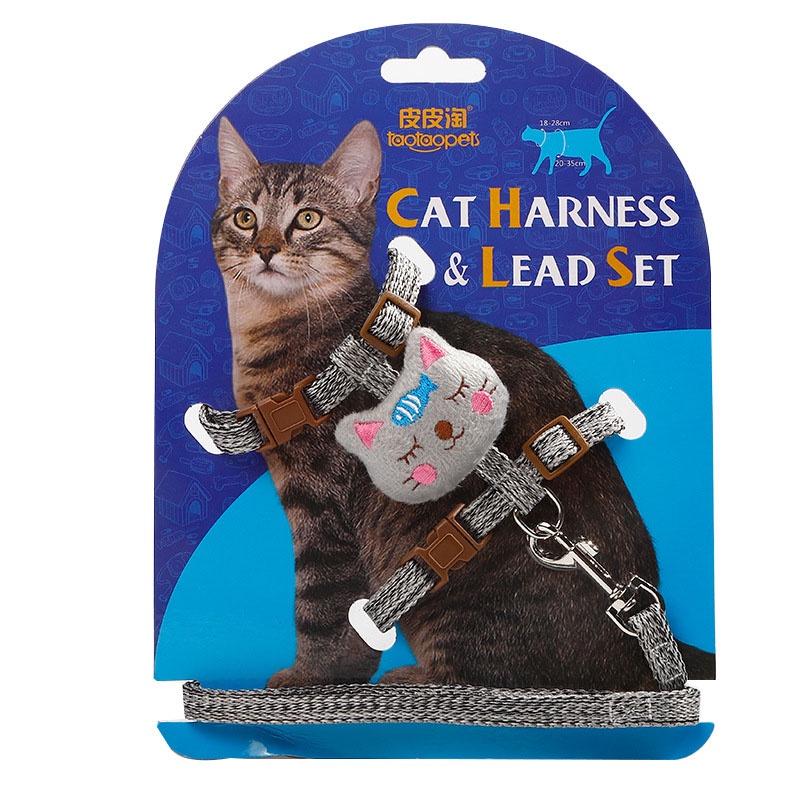 Dây Dắt Mèo Gấu Bông Dễ Thương DD1710 MIAOCAT