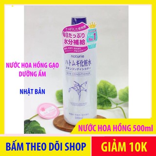 Nước hoa hồng gạo, nước dưỡng ẩm naturie nhật bản 500ml mah