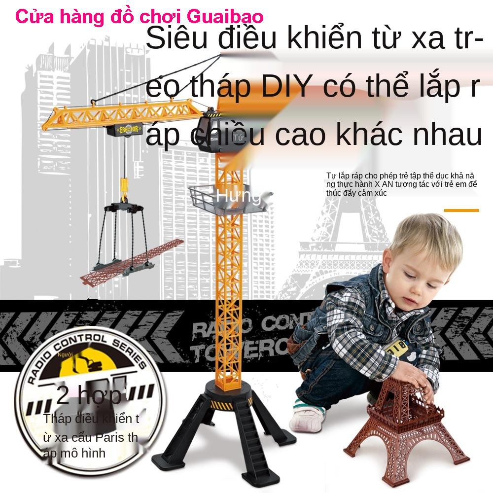 xe điều khiển từ xaCần cẩu tháp điều khiển từ xa cậu bé điện đồ chơi xe mô hình máy xúc sạc móc tải kỹ thuật trẻ