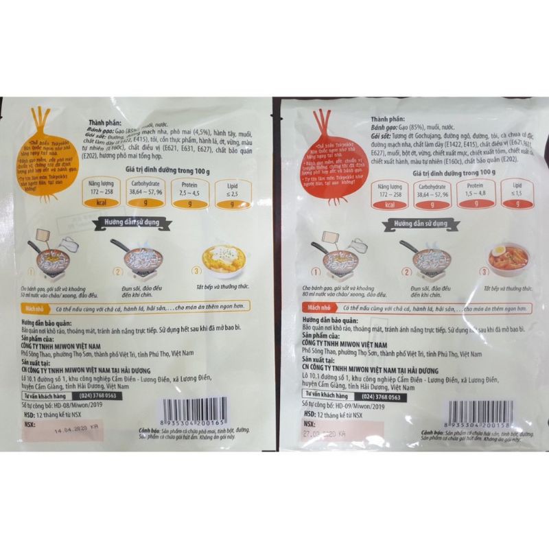 Bánh Gạo tokpokki vị pho mai thơm ngậy chuẩn vị hàn quốc gói 140g | BigBuy360 - bigbuy360.vn