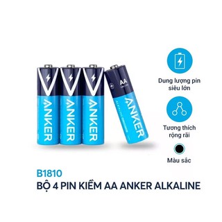 Pin Kiềm AA ANKER Alkaline (Bộ 2 Pin/4 Pin) - B1810