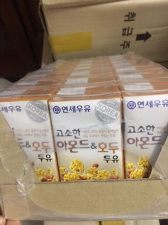 Sữa óc chó hạnh nhân
