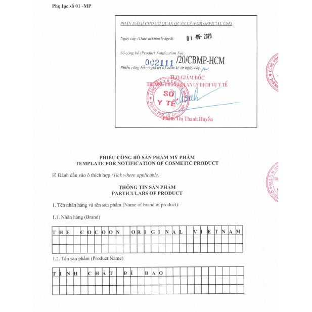 Bộ sản phẩm Cocoon bí đao Trial Kit | BigBuy360 - bigbuy360.vn