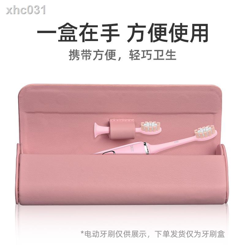 Hộp Đựng Bàn Chải Đánh Răng Điện Xiaomi Oral B