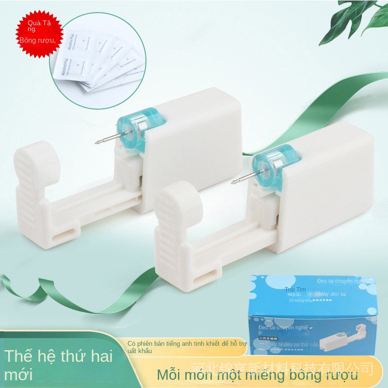 Bộ Khuyên Tai Xỏ Tự Động Bằng Thép Không Gỉ Sử Dụng Một Lần Phong Cách Mới
