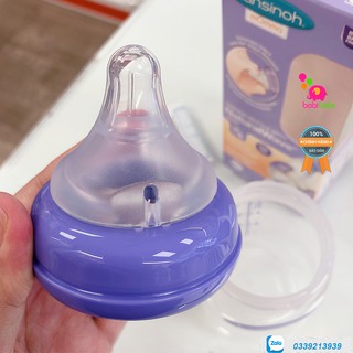 Bình sữa Lansinoh cho bé 160ml/240ml