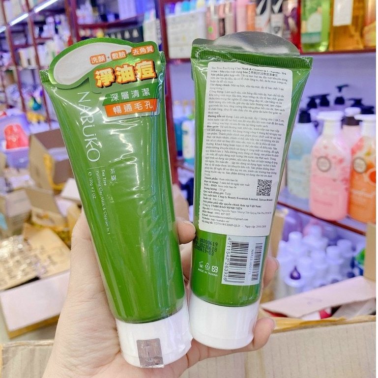 [BẢN ĐÀI] Sữa rửa mặt dạng bùn Naruko trà tràm Tea Tree Purifying Clay Mask and Cleanser in 1 120 gr