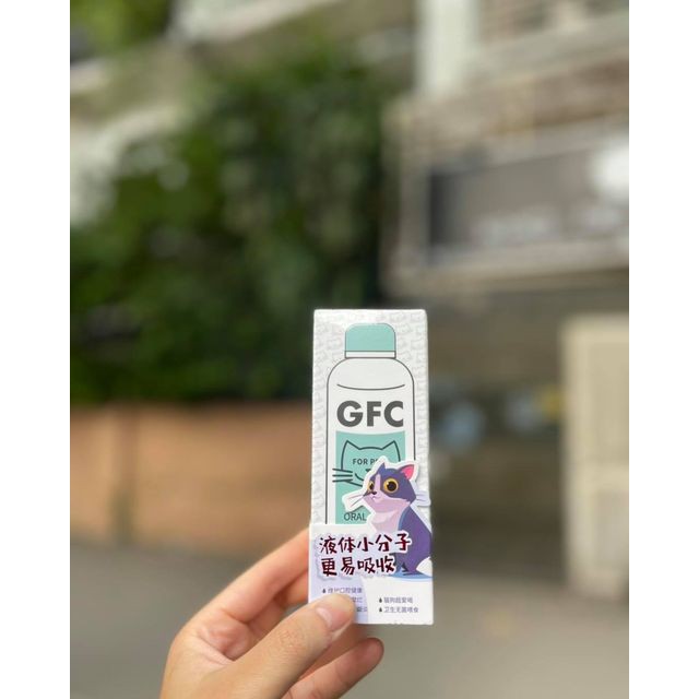 GFC ORAL CAVITY hỗ trợ răng miệng cho thú cưng