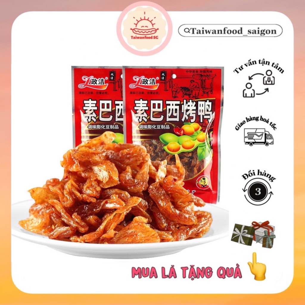 Gà cay Tứ Xuyên ăn liền siêu ngon gói 23g - Taiwanfood Saigon