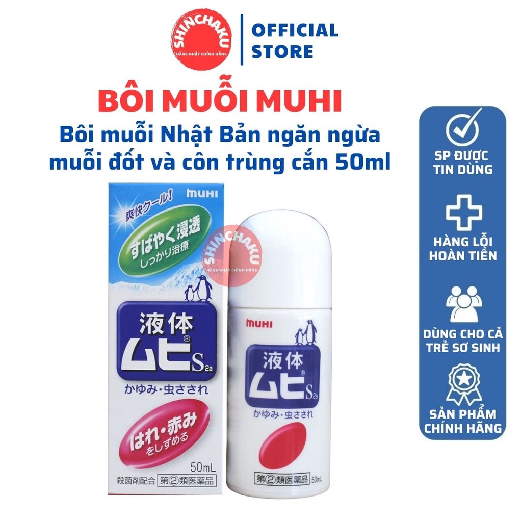 Bôi muỗi dạng lăn Muhi Nhật Bản ngăn ngừa muỗi đốt và côn trùng cắn - Lọ 50ml
